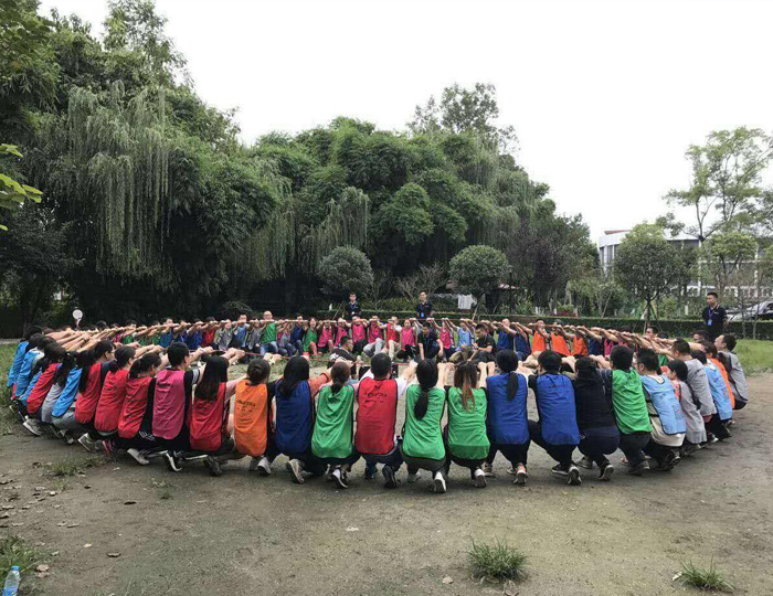 团队拓展训练