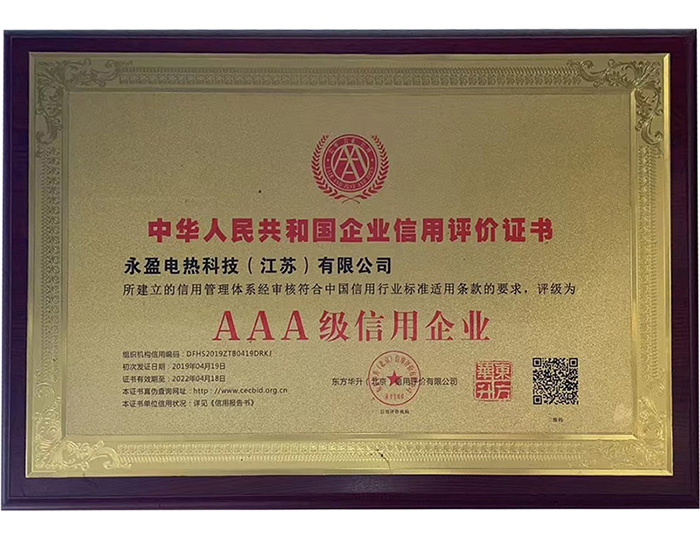 微信图片_20220705113159.jpg