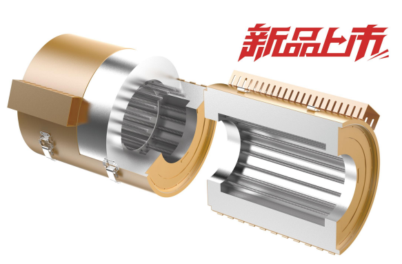 GTS纳米远红外节能电热圈
